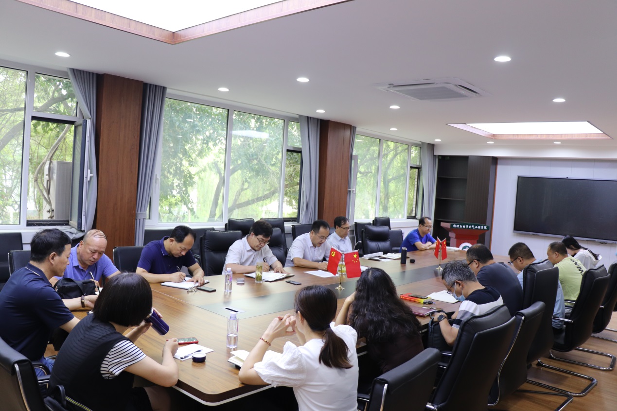 说明: C:\Users\Administrator\Desktop\2022.7.26线上老虎机
专项整治照片\IMG_5180.JPG