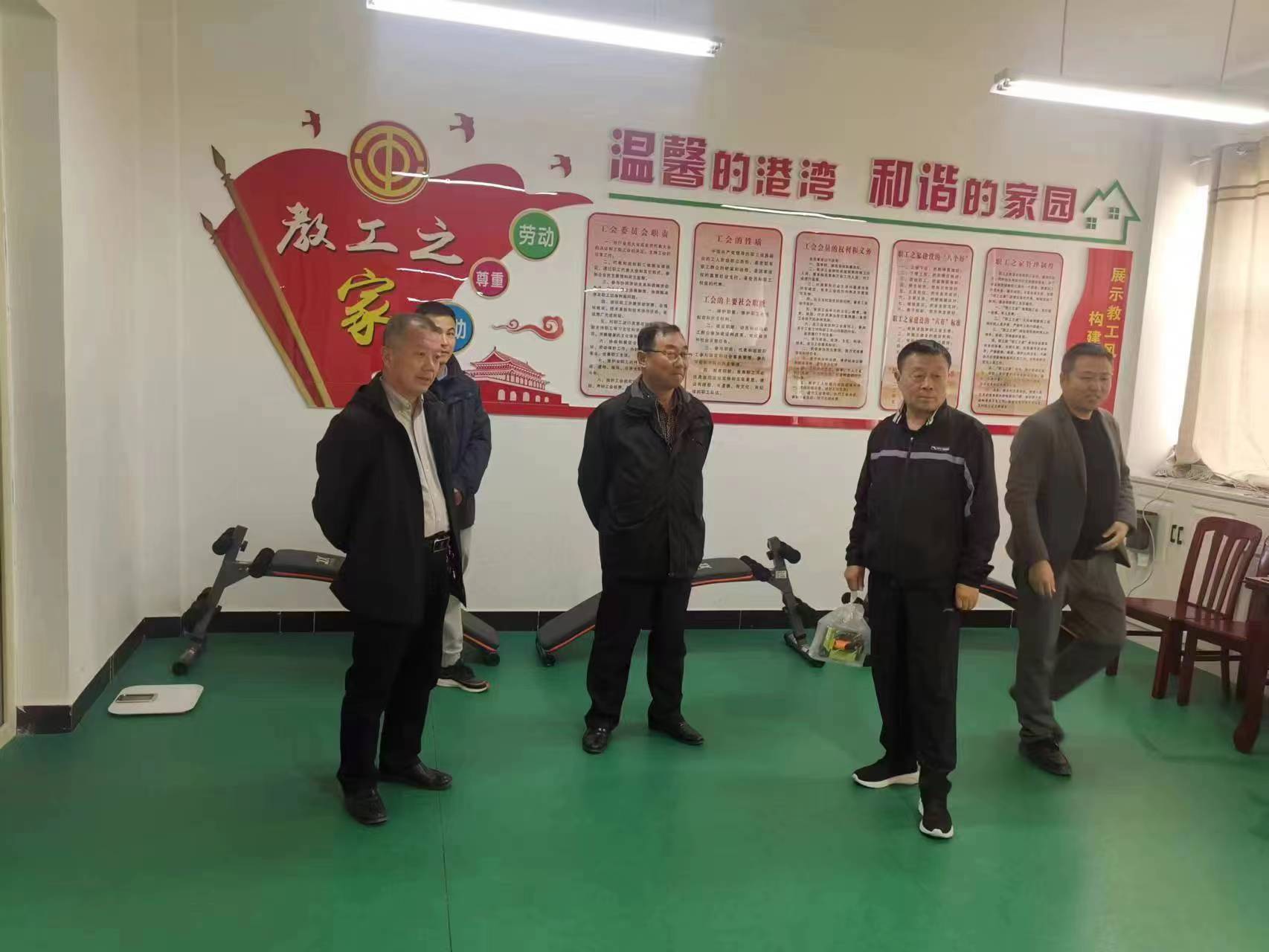 说明: D:\巨建楼\线上老虎机
工会活动\2023年工会\2023.3.22工会宁夏职业线上老虎机
\微信图片_20230322171909.jpg