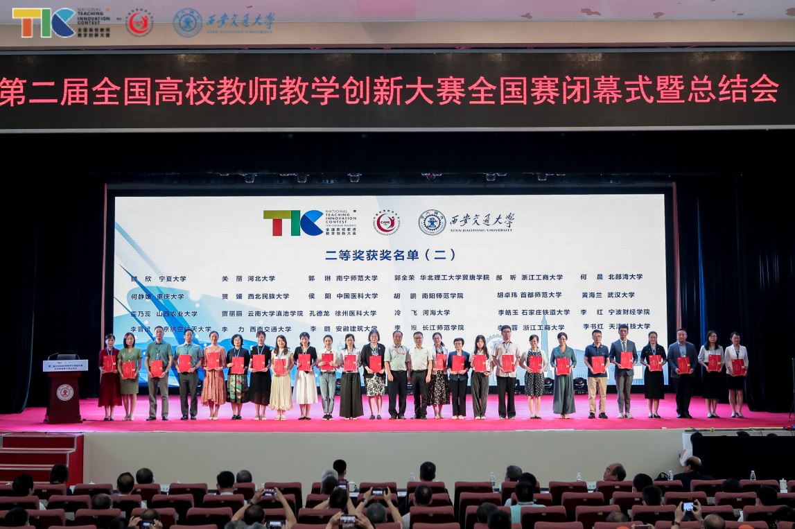 说明: //news.xslaohuji.com/__local/0/6D/AF/54CDBFE4480089F5814A5EDA427_A89D1FBE_1516D9.jpg