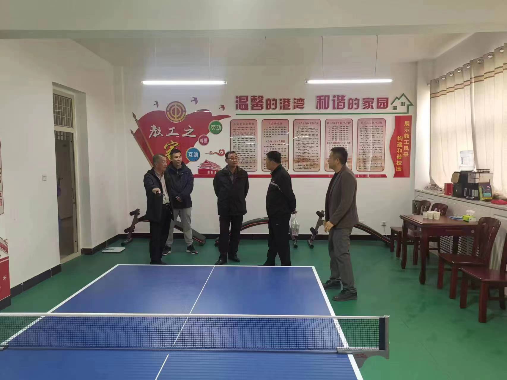 说明: D:\巨建楼\线上老虎机
工会活动\2023年工会\2023.3.22工会宁夏职业线上老虎机
\微信图片_20230322171915.jpg